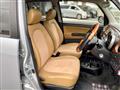 2009 Daihatsu Miragino