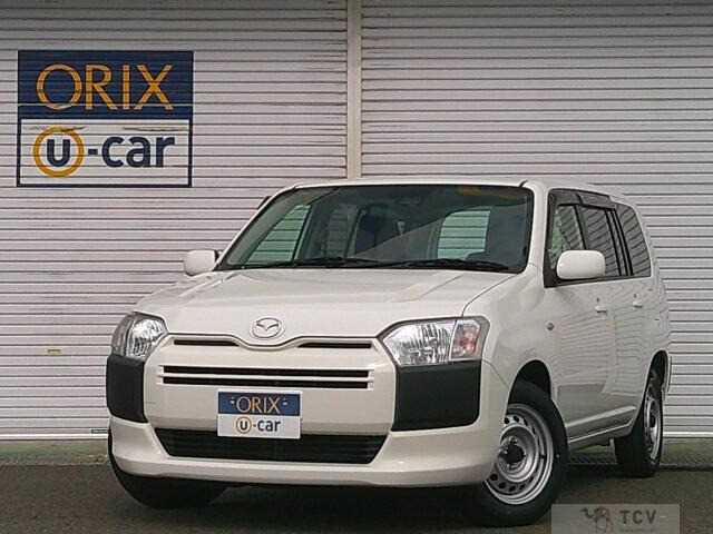 2020 Mazda Familia Van