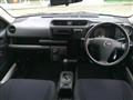 2020 Mazda Familia Van