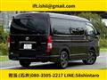 2020 Toyota Hiace Van