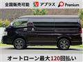 2020 Toyota Hiace Van
