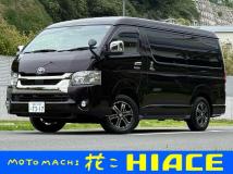 2020 Toyota Hiace Van