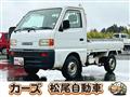 1997 Suzuki Carry Truck