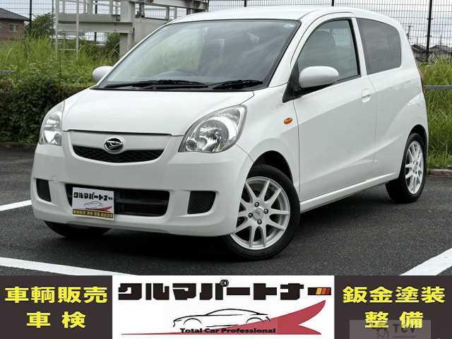 2016 Daihatsu Mira