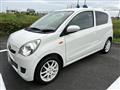 2016 Daihatsu Mira