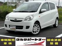 2016 Daihatsu Mira