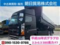 2016 Hino Hino Others