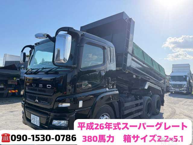 2014 Mitsubishi Mitsubishi Others