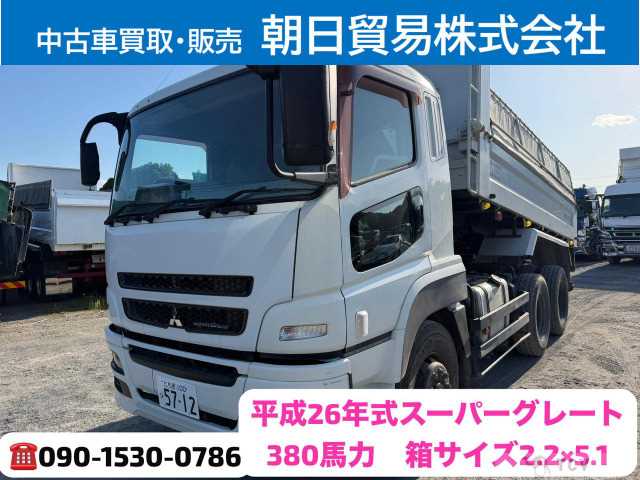 2014 Mitsubishi Mitsubishi Others