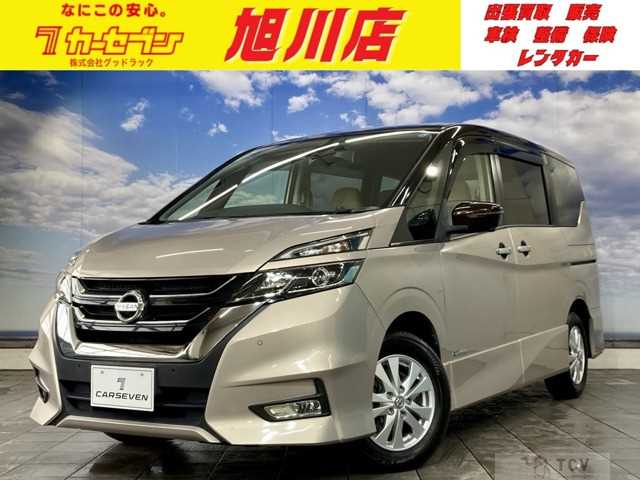 2017 Nissan Serena