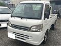 2014 Daihatsu Hijet Truck