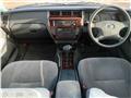 2004 Toyota Crown Sedan