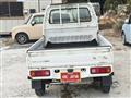 1997 Honda Acty Truck