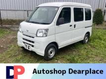 2014 Daihatsu Hijet Cargo