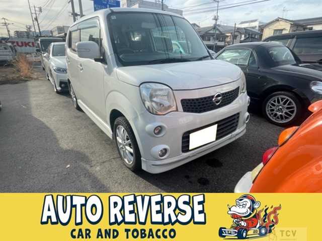2012 Nissan Moco