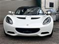 2013 Lotus Elise