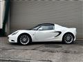 2013 Lotus Elise
