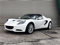 2013 Lotus Elise