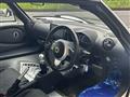 2013 Lotus Elise