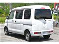 2015 Daihatsu Hijet Cargo