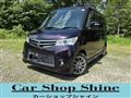 2011 Nissan ROOX