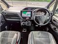 2017 Toyota Voxy