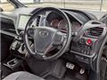 2017 Toyota Voxy
