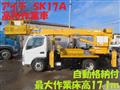 2009 Mitsubishi Canter