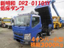 2015 Mitsubishi Canter