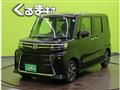 2026 Daihatsu Tanto Custom