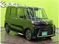 2026 Daihatsu Tanto Custom