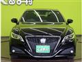 2020 Toyota Crown
