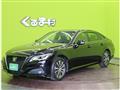 2020 Toyota Crown