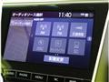 2020 Toyota Crown