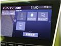 2020 Toyota Crown