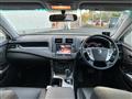 2011 Toyota Crown Athlete Series