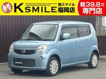 2015 Nissan Moco