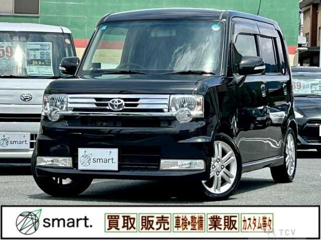 2013 Toyota Toyota Others