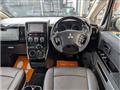 2013 Mitsubishi Delica D5