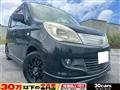 2013 Suzuki Suzuki Others