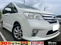 2013 Nissan Serena
