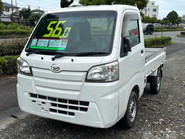 2015 Daihatsu Hijet Truck