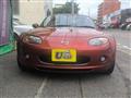 2007 Mazda Roadster