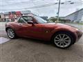 2007 Mazda Roadster