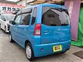 2011 Mitsubishi Toppo