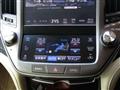 2016 Toyota Crown