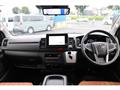 2026 Toyota Hiace Van