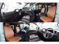 2026 Toyota Hiace Van