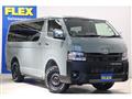 2026 Toyota Hiace Van