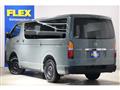 2026 Toyota Hiace Van